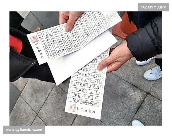 韩国比赛作弊一览